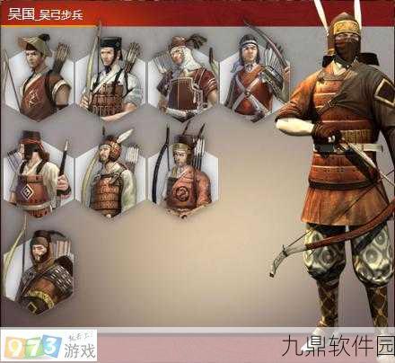手游资讯,全面解析最强蜗牛吴国武将获取攻略