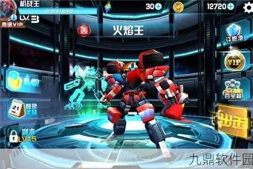 贪玩手游力作机甲战士震撼发布,全新动作冒险之旅即刻启程