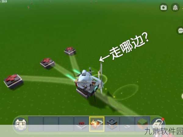迷你世界玩家必备,过山车存档资源及专属迷你号分享指南