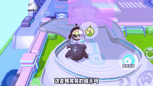 蛋仔派对雪球滚滚新玩法深度解析,冬日狂欢,乐趣无限