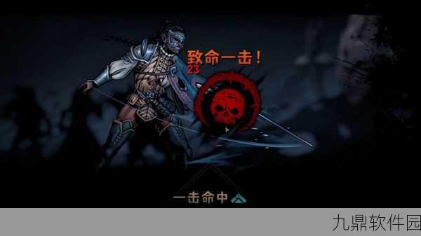 地牢混战2最新版本震撼发布，动作角色扮演新纪元已至