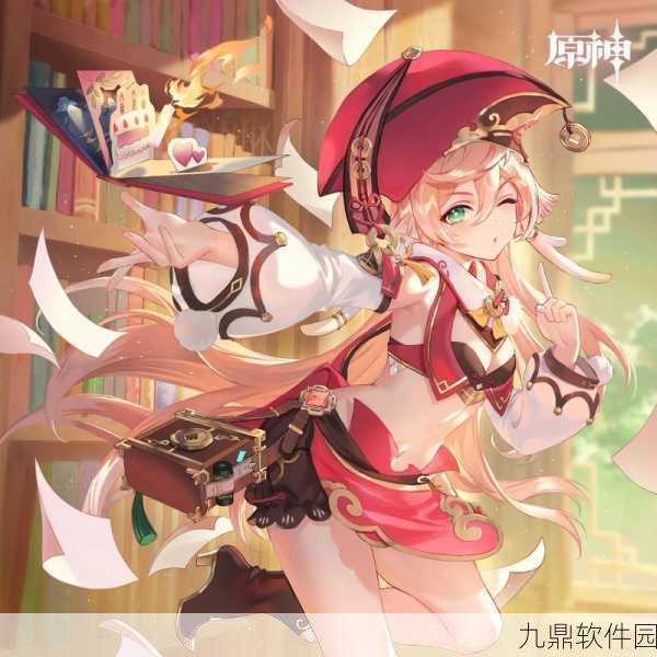 原神,二次元世界的极限挑战与冒险新版本深度解析