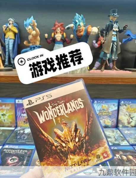 新游戏幻境奇缘震撼发布，开启奇幻冒险新篇章