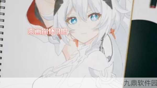 崩坏3作战绘议高分攻略,揭秘登顶技巧与细节策略
