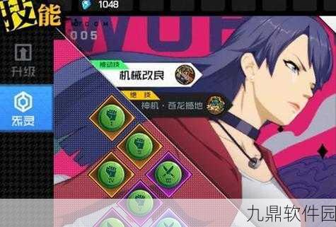 一人之下手游战备玩法深度解析，全新挑战，策略升级