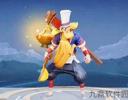 王者荣耀老夫子角色原型揭秘，探寻古代智者的传奇