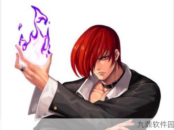 手游资讯,深入解析魂武者手游中八神庵的玩法精髓