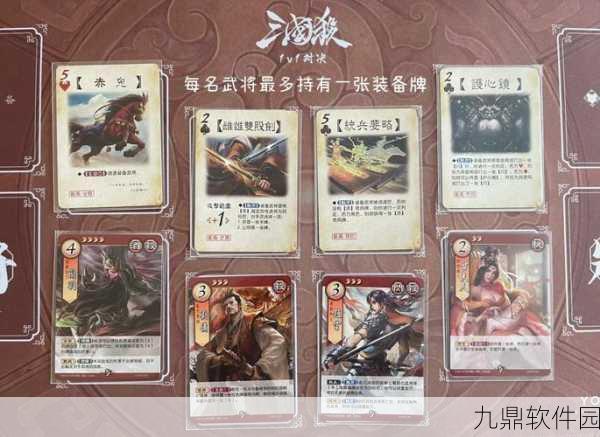 手游资讯,探究三国杀中士兵至千夫长与校尉的待遇差异