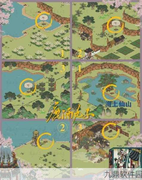 江南百景图探险宝箱全攻略,详尽位置一览,助你寻宝无忧