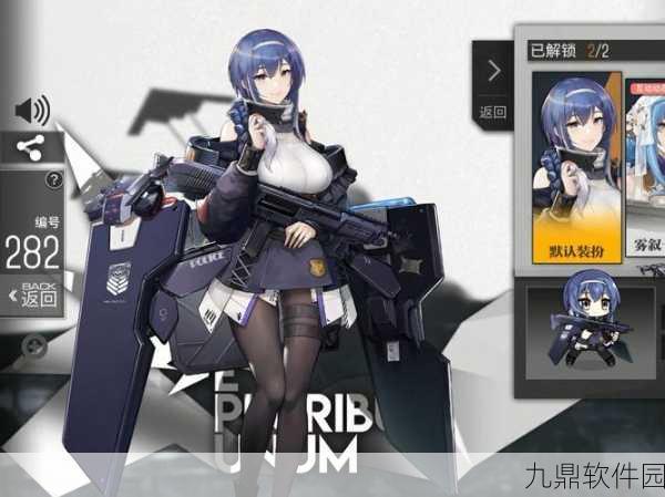 少女前线好感度系统全解析