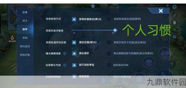 手游资讯指令,最终幻想13显卡设置优化指南,告别掉帧烦恼