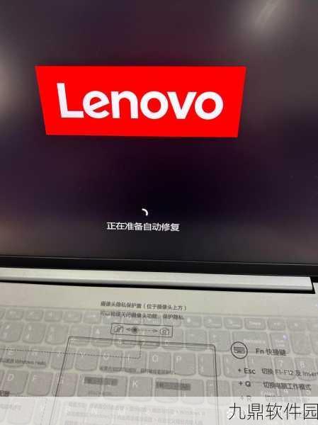 极品飞车16，揭秘蓝屏之谜与解决方案