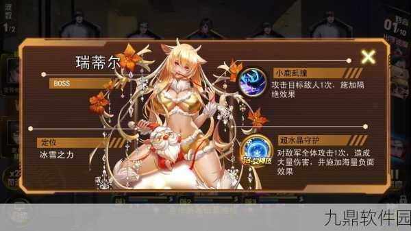 女神危机手游新版本震撼发布，卡牌养成互动新体验等你来探索