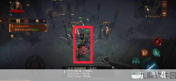 暗黑破坏神，不朽遗失的符文任务深度攻略与资讯