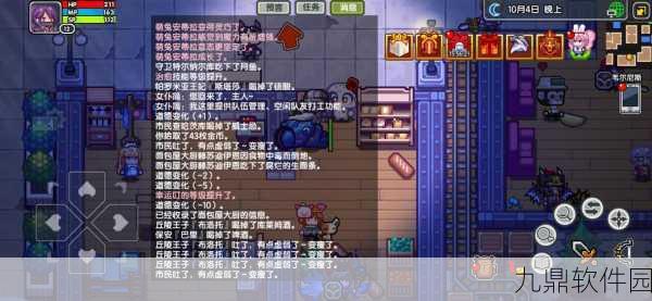 伊洛纳重度以太病怎么治？重度以太病治疗方法详解
