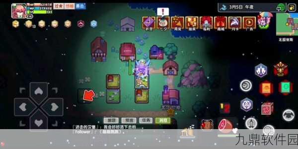 伊洛纳重度以太病怎么治?重度以太病治疗方法详解