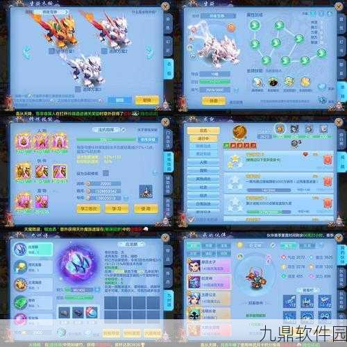 神武手游帮派资金获取全攻略，新手必看