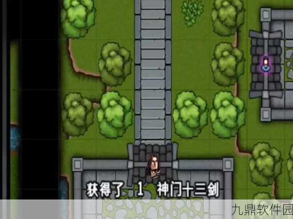 江湖风云录新版本揭秘，神秘之门后的秘密花园等你探索