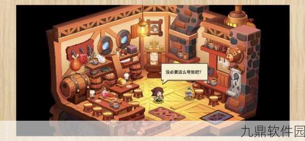 坎公骑冠剑超凡武器突破全攻略