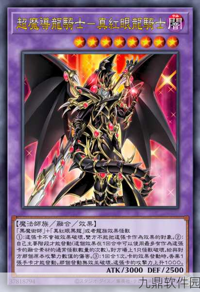 暗黑之光满V版震撼登场,启程魔幻动漫世界的回合制冒险新篇章