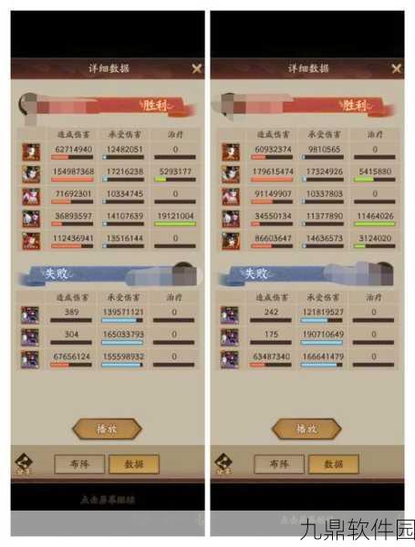 神仙道竞技场声望解锁新奖励特权全面解析
