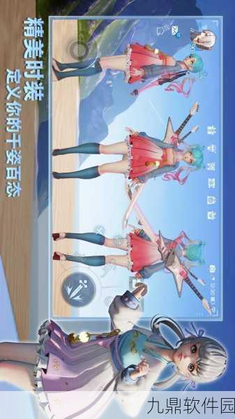 龙族幻想手游，解锁法式茶烙饼制作秘籍，享受游戏内外双重美味