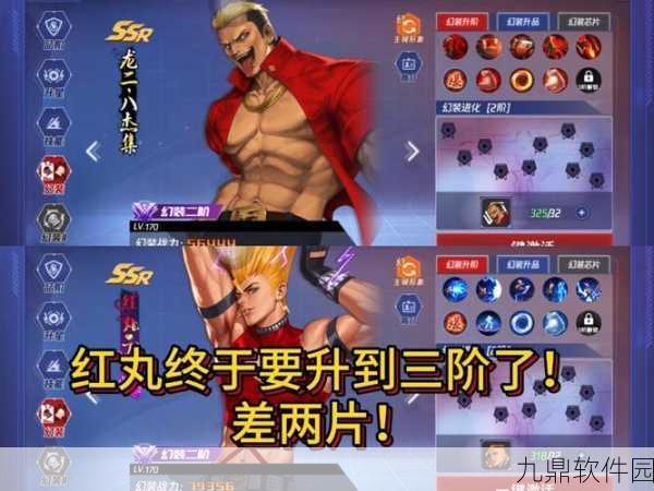 手游资讯，2025年网游拳皇，谁技能最耀眼？