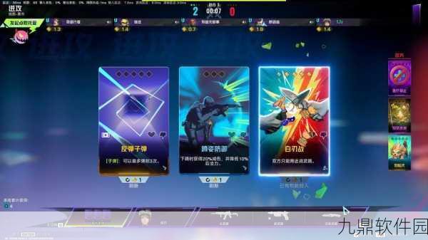 神觉者B服手游新版本震撼来袭，二次元卡牌战斗再掀狂潮
