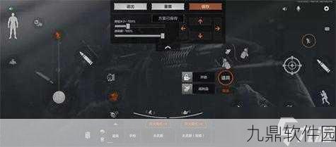 暗区突围安装失败原因及解决方案手游资讯