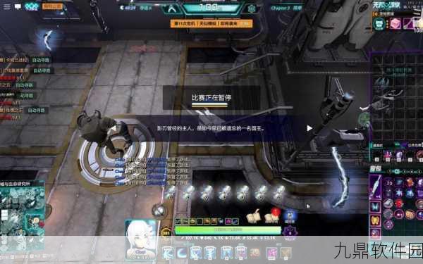 DOTA2手游无限螺旋技巧深度解析与操作指南