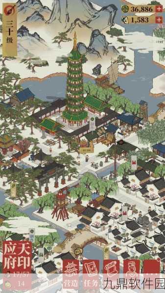 江南百景图琉璃宝塔揭秘,探寻手游中的绝美地标