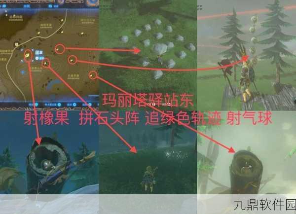 克洛格团扇的耐久之谜，手游塞尔达传说新版本揭秘