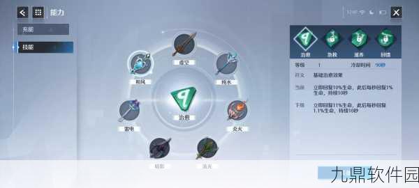 手游资讯，诺亚之心芒果采集攻略全解析