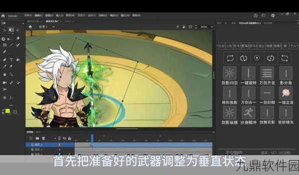 仙剑3手游,解锁御剑术技能全攻略