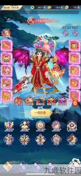 手游资讯,九重试炼新版本震撼来袭,灵儿鬼铃魔姬化身成亮点