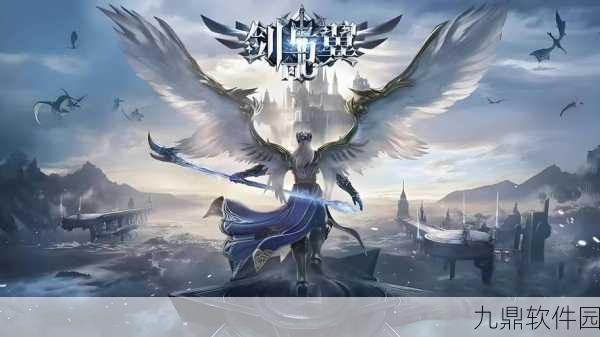 MU重生梦幻骑士手游，全新骑士风格奇幻冒险震撼来袭