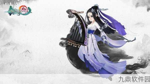 剑网3指尖江湖高绛婷技能全解析