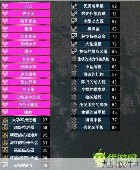 怪物猎人,世界纳凉票获取攻略及活动详解