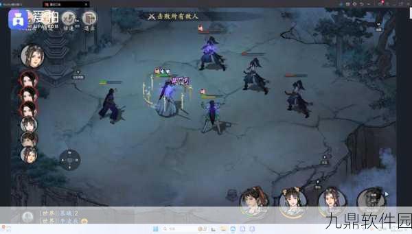 墨剑江湖论剑峰全面解锁,探索之旅详尽攻略指南