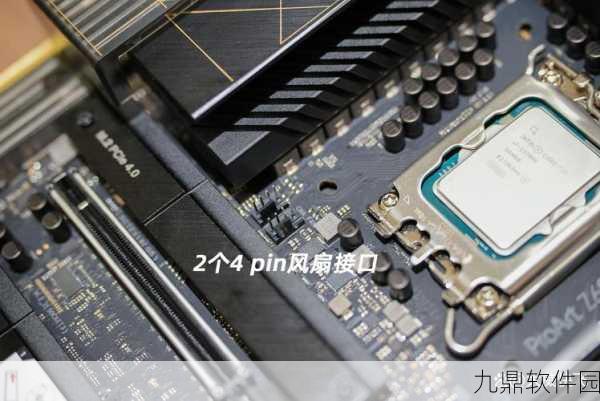 最终幻想7，重制过渡版PC端震撼登陆，华硕Z690主板助力打造极致游戏体验