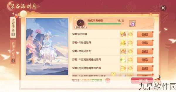 梦幻西游三维版神兽价格及获取方式深度解析