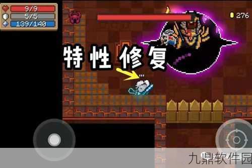 元气骑士，天堂之拳属性详解与实战应用