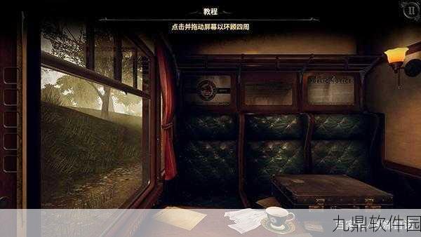 未上锁的房间3全章节解锁版正式上线，国产冒险解谜新体验
