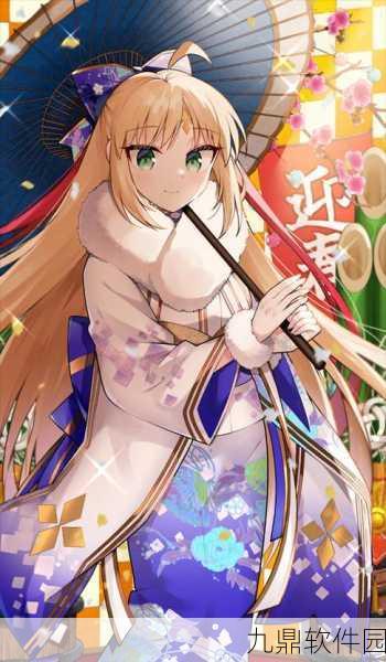 FGO手游资讯，魔术礼装穿戴指南及最新资讯概览