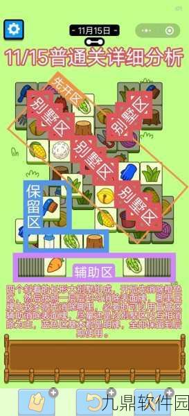 CF手游荒岛特训,萌新必备治疗道具玩法与生存技巧详解