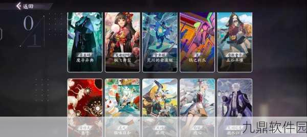 阴阳师百闻牌画面模糊与分辨率降低,原因分析及解决方案