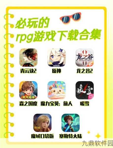 求道世界震撼发布，玩家自制修仙题材横版像素RPG冒险新体验