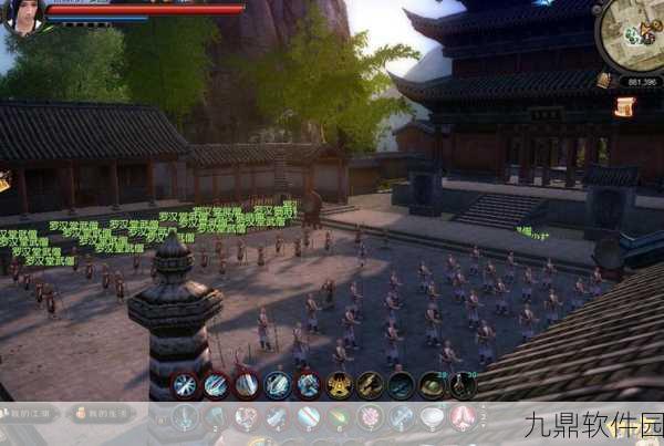九阳真经重现江湖，手游风云录新版本震撼发布