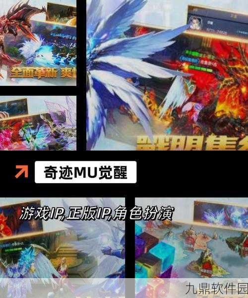 手游资讯,刀塔传奇灰烬之灵觉醒装备震撼登场