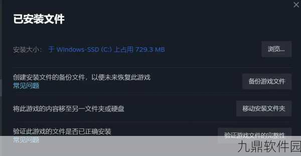 暗黑4销量突破新高,游戏行业掀起热议狂潮
